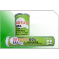 Grasso Hiwin G05 70 ml